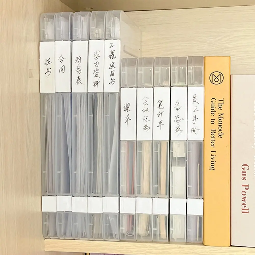 사무용품 프로젝트 종이 정리함 슬림 문서 케이스 퍼즐 보관함, 데스크탑 보관함, 파일 정리함 박스