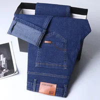 2025 Spring Autumn New Men's Fashion Business Jeans Classic Retro Style Casual Elastic Slim Fit Jeans Men Denim Pants Black Blue
