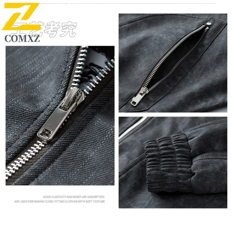 Men Autumn Workwear Jacket Heavyweight PU Leather Biker Coat Notch Collar Water-Resistant Windproof Vintage Motorcycle Outerwear