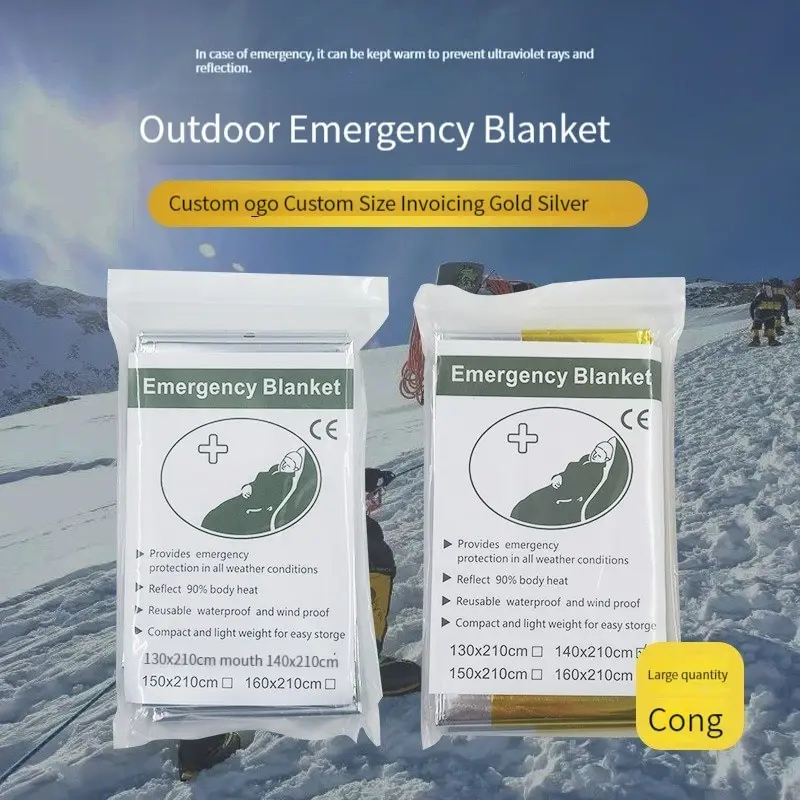 PETRescueEmergencyBlanketOutdoorOutdoorCampingPortableRescue