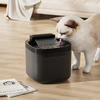 3L USB Pet Water Fountain 1
