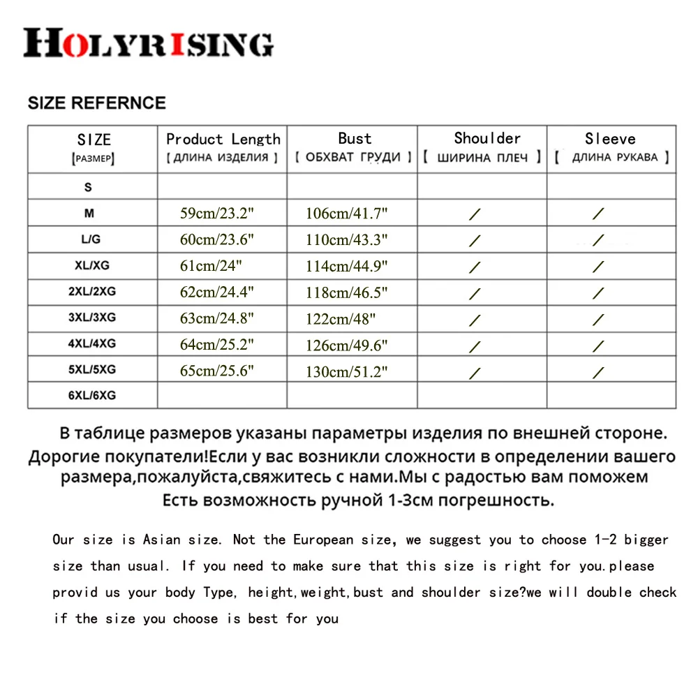 Рисунок 6 - Зимняя мужская шуба с отложным