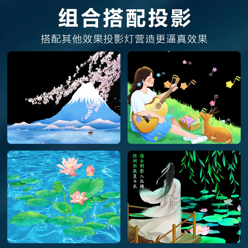 Dynamic fluttering creative flagfish store net red decorative background park lighting atmosphere customized floating shadow pro 3