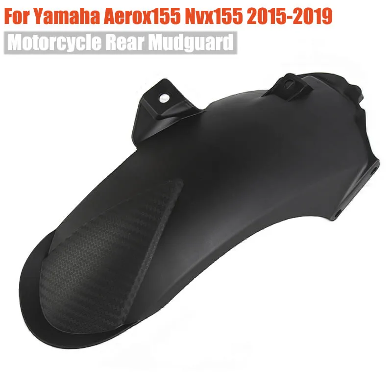

Брызговики задние для Yamaha Aroex155 NVX155 Aroex 155 2015-2019