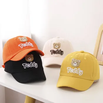 어린이용 귀여운 곰 야구 모자, 솔리드 썬햇, 여름 메시 스냅백 모자, 어린이 힙합 낚시 모자, 남아 및 여아, 신상 용수철