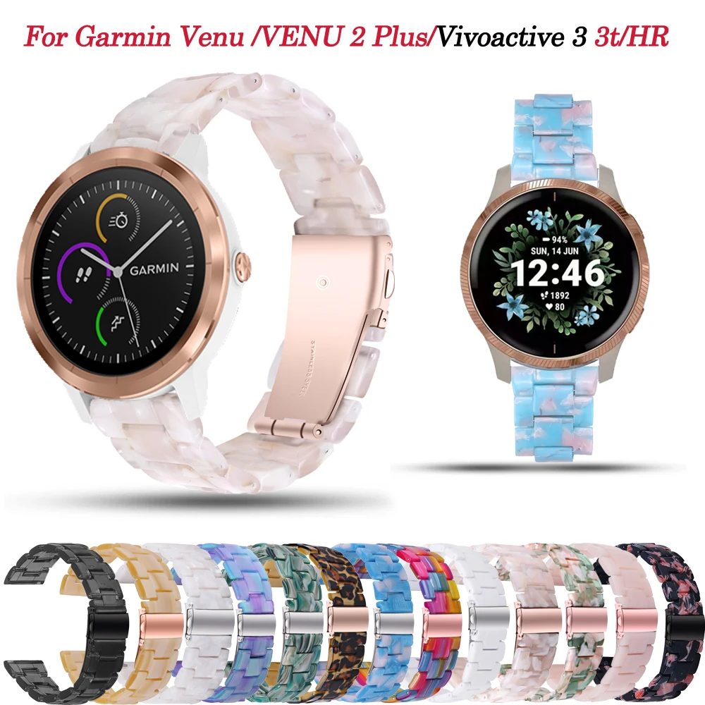 Resin 20mm Smart Watch For Garmin Vivoactive 3 Strap Wristband For