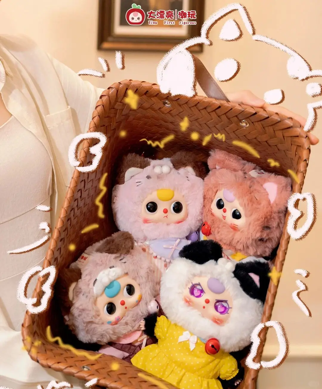 Genuine New Baby Three Release Kitten Wardrobe Plush Vinyl Blind Box Collectible - 6pcs/Set Trendy Birthday Gift Doll