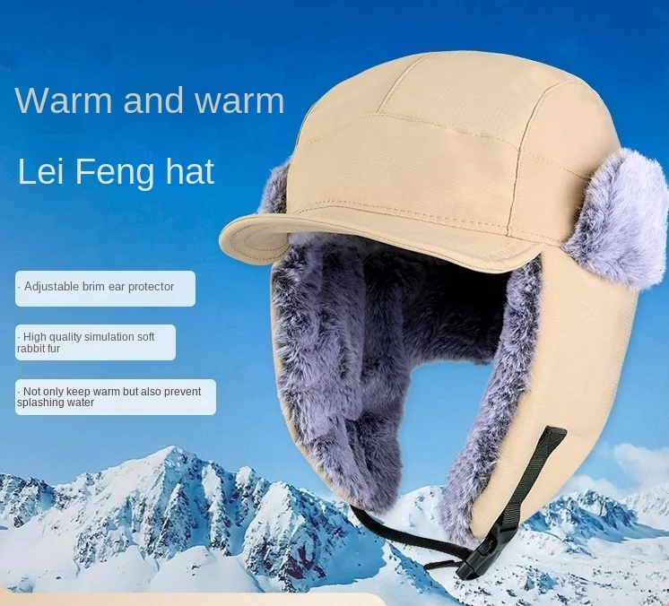 

Hat Winter Men Women Outdoor Rabbit Down Duck Tongue Hat Thickened Warm Windproof Russian Cap Ski Ear Protection Cold Caps
