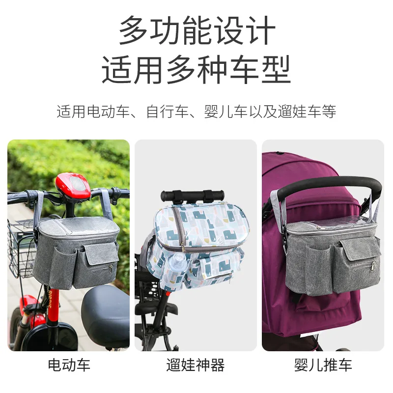 Mummy Bag Diaper Multipurpose Baby Stroller Accessories Universal Buggy Baby Pram Organizer Bottle Holder Stroller Storage Bag