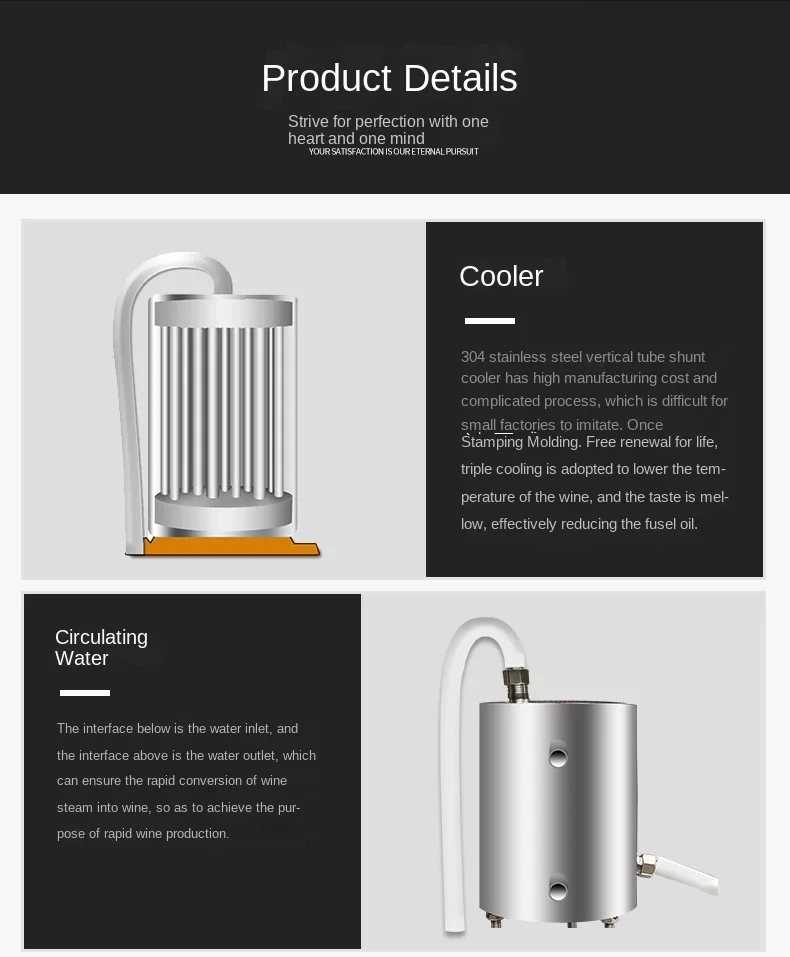 Small Home Wine Maker Distiller Equipment for Brewing and Distilling 304 5