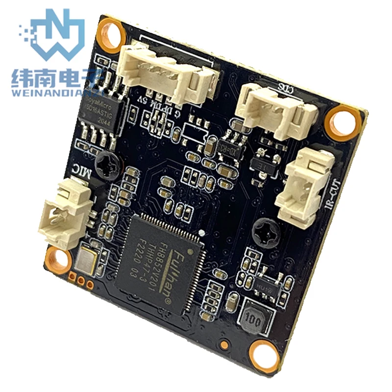 디지털 소음 감소 UVC 드라이버, 1080P HD, USB2.0 카메라 모듈, H264, 얼굴 인 마이크 없음