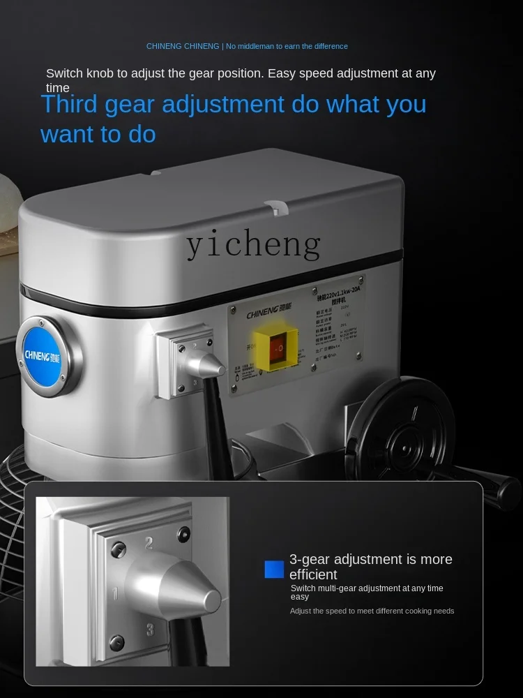XL Commercial Stirring Egg-Breaking Machine Automatic Kneading Noodles Stand Mixer Household 3