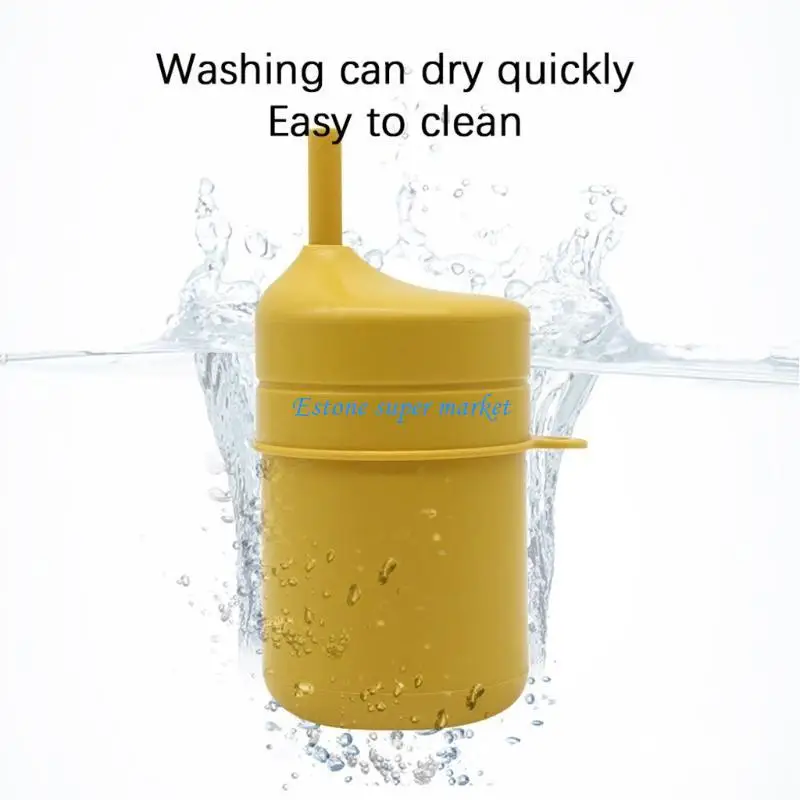 090B  수유 밀짚 병  학습 마시는 실리콘 시피 컵 음료 용기