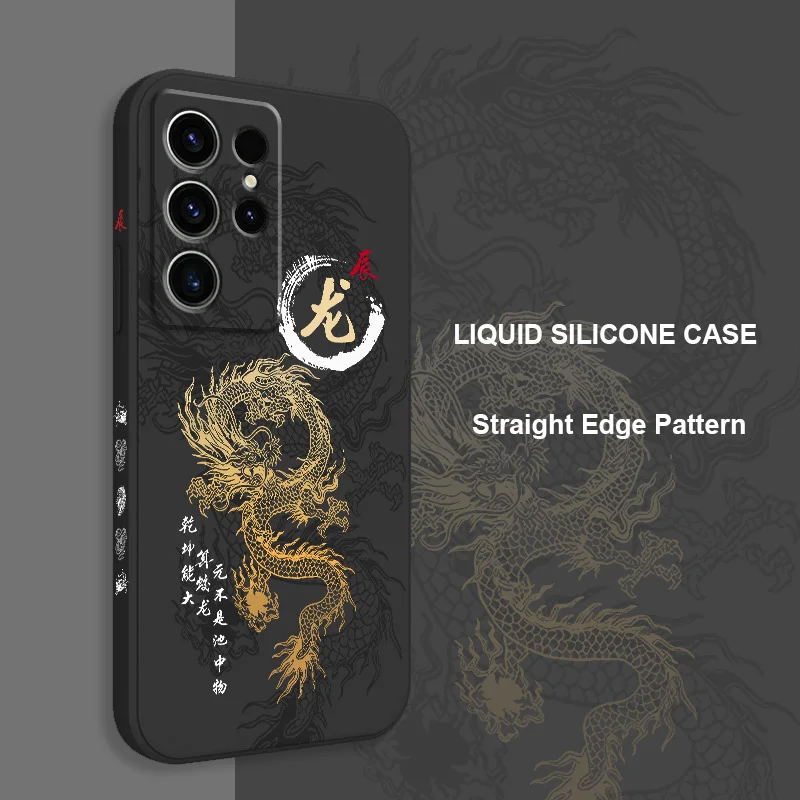 Majestic Flying Dragon Phone Case - Premium Protection Cover