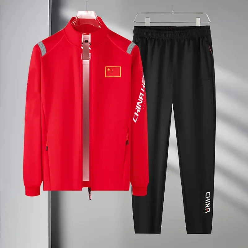 Set De 10 Élastiques D'Entraînement En Nylon Rouge - Accessoires Fitness Couple, Déco Intérieure