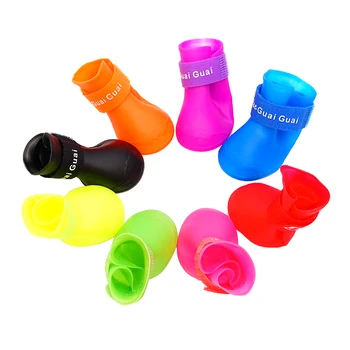 Waterproof Pet Silicone Rain Shoes 1