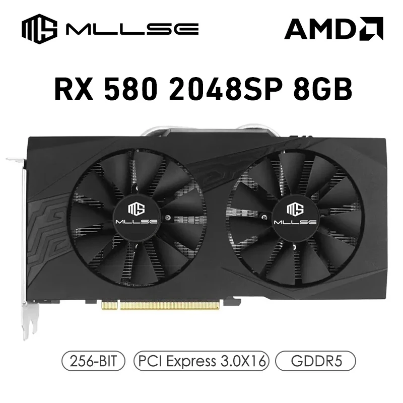 dsc-products