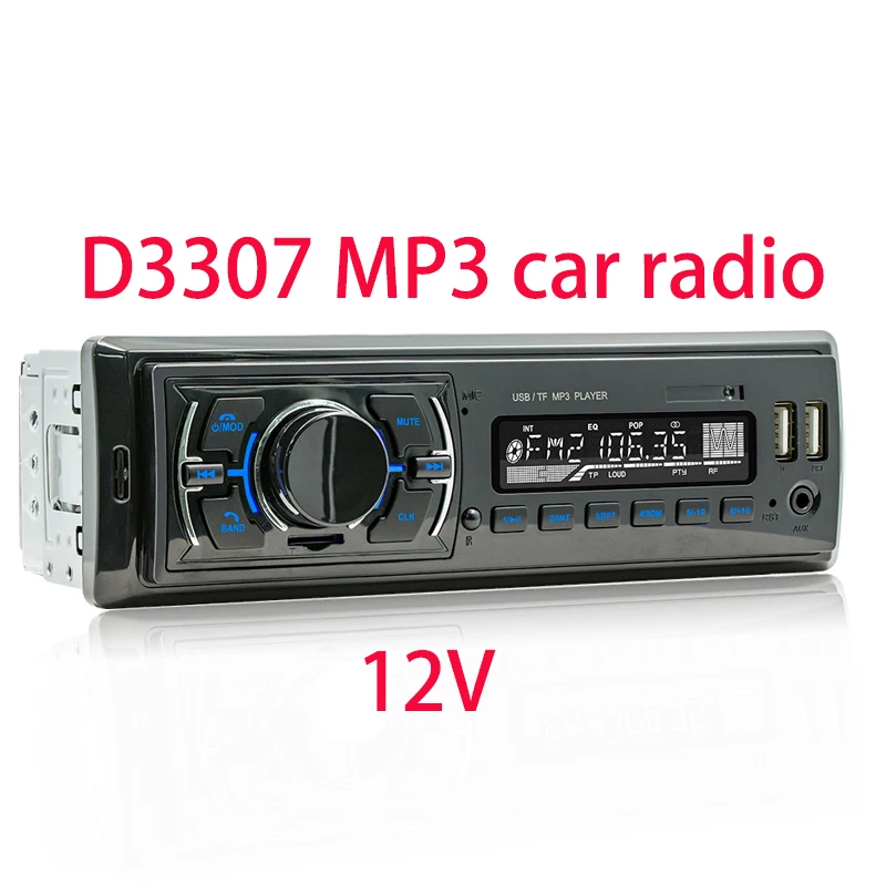

Автомобильный радиоприемник D3307, Авторадио, Bluetooth, Handsfree, стерео, аудио, mp3-плеер, FM