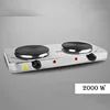 110/220V Electric Burner Hotplate Coffee Heating Stove 2 Pots Heater Induction Cooker Stove Furnace Adjustable Temperature 2000W 2