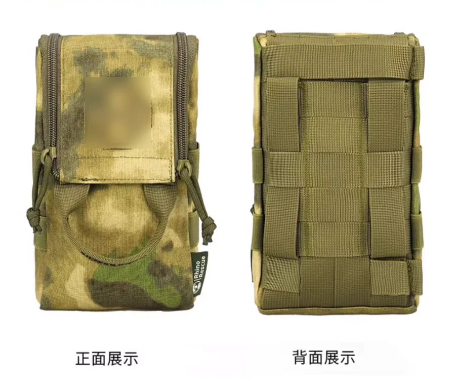Taktische Outdoor-Reisen Wandern leere Erste-Hilfe-Set-Tasche Survival Molle Pack Doppelreißverschluss schnell zu öffnen – Detail 2
