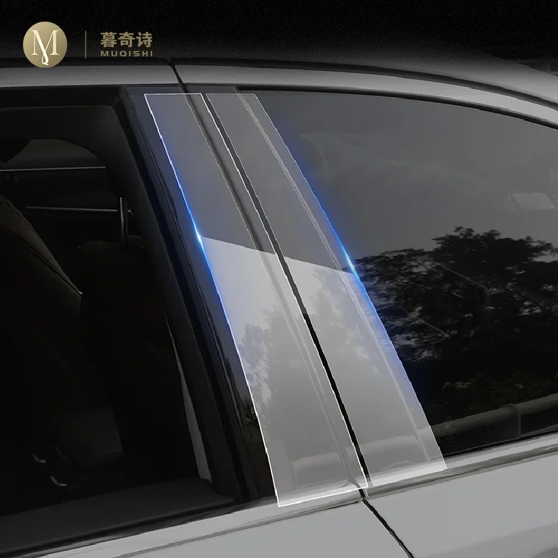

For BMW F10 F11 Series 5 2011-2017 Car Exterior Car window pillar Anti-scratch TPU Protective film Anti-scratch Repair film