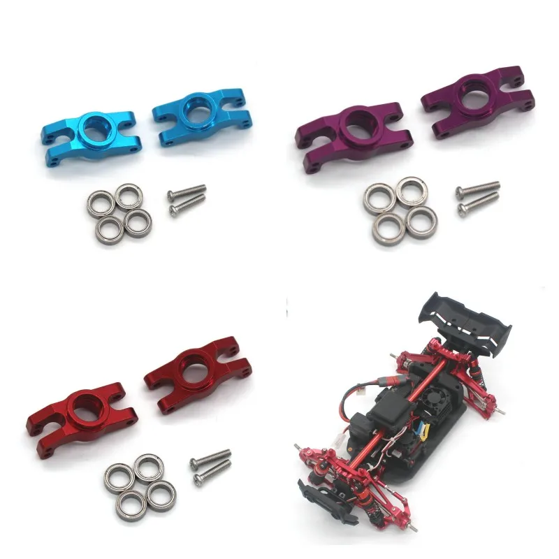 Mjx 1/14 14209 14210 1/16 m162 m163 16207 16208 16209 16210 H16v3 RC remote control car metal parts rear wheel seat
