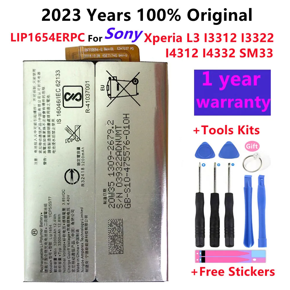 3.8v 3200mah Lip1654erpc For Sony Xperia L3 I3312 I3322 I4312 I4332 ...