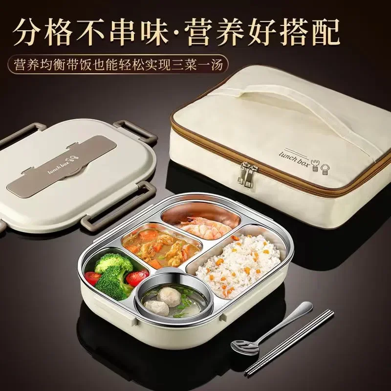 

304 Office Insulated Compartment Worker Container Heating Portable Students Sealed Stainless Bento Food Steel Lunch Microwae Box