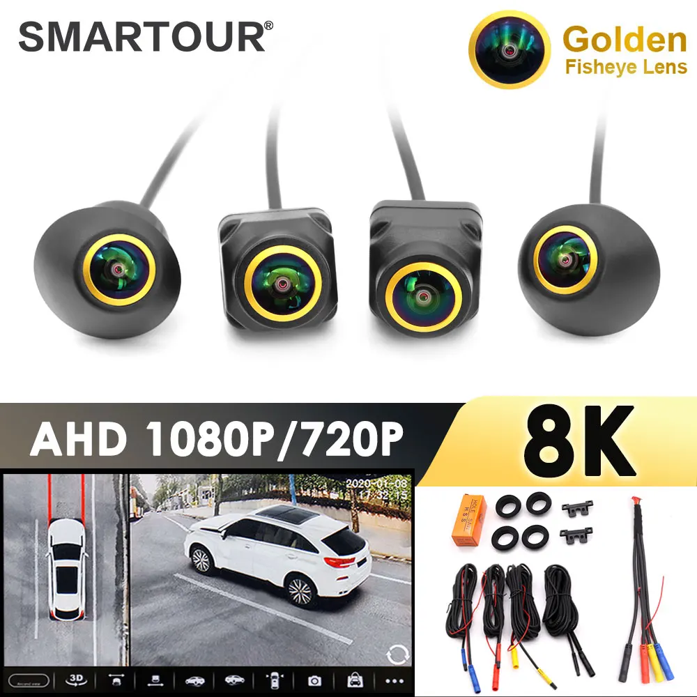 360 Vehicle Camera Panoramic Surround View 1080P AHD Right + Left + Front + Rear View Camera System Android Auto Radio Night Vision