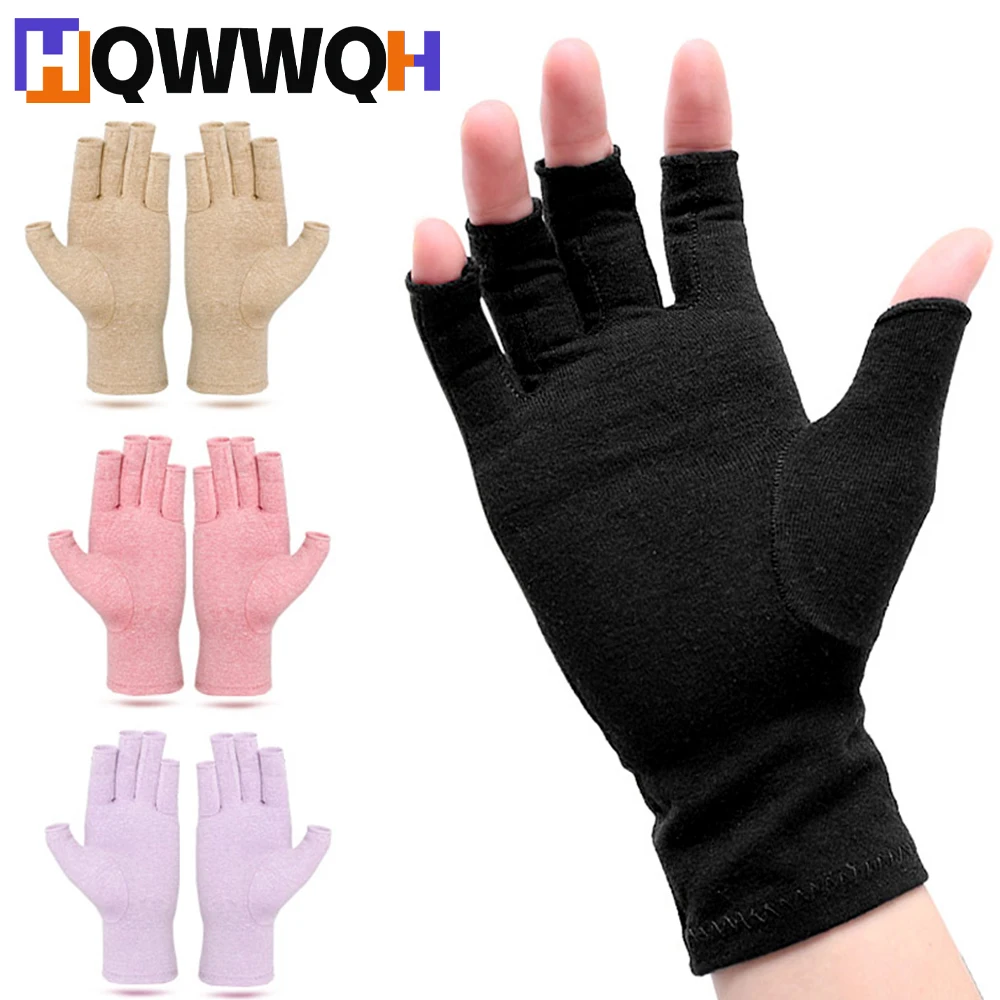 1Pair Compression Arthritis Fingerless Gloves for Women Men
