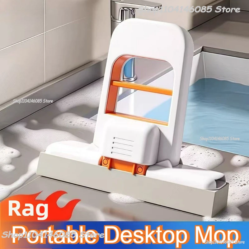 Strong Absorbent Mini Mop Dust Removal Portable Cleaning Mop with Sponge Mini Sponge Mop Wet and Dry Bathroom Desktop Glass 2 Strong Absorbent Mini Mop Dust Removal Portable Cleaning Mop with Sponge Mini Sponge Mop Wet and Dry Bathroom Desktop Glass 2