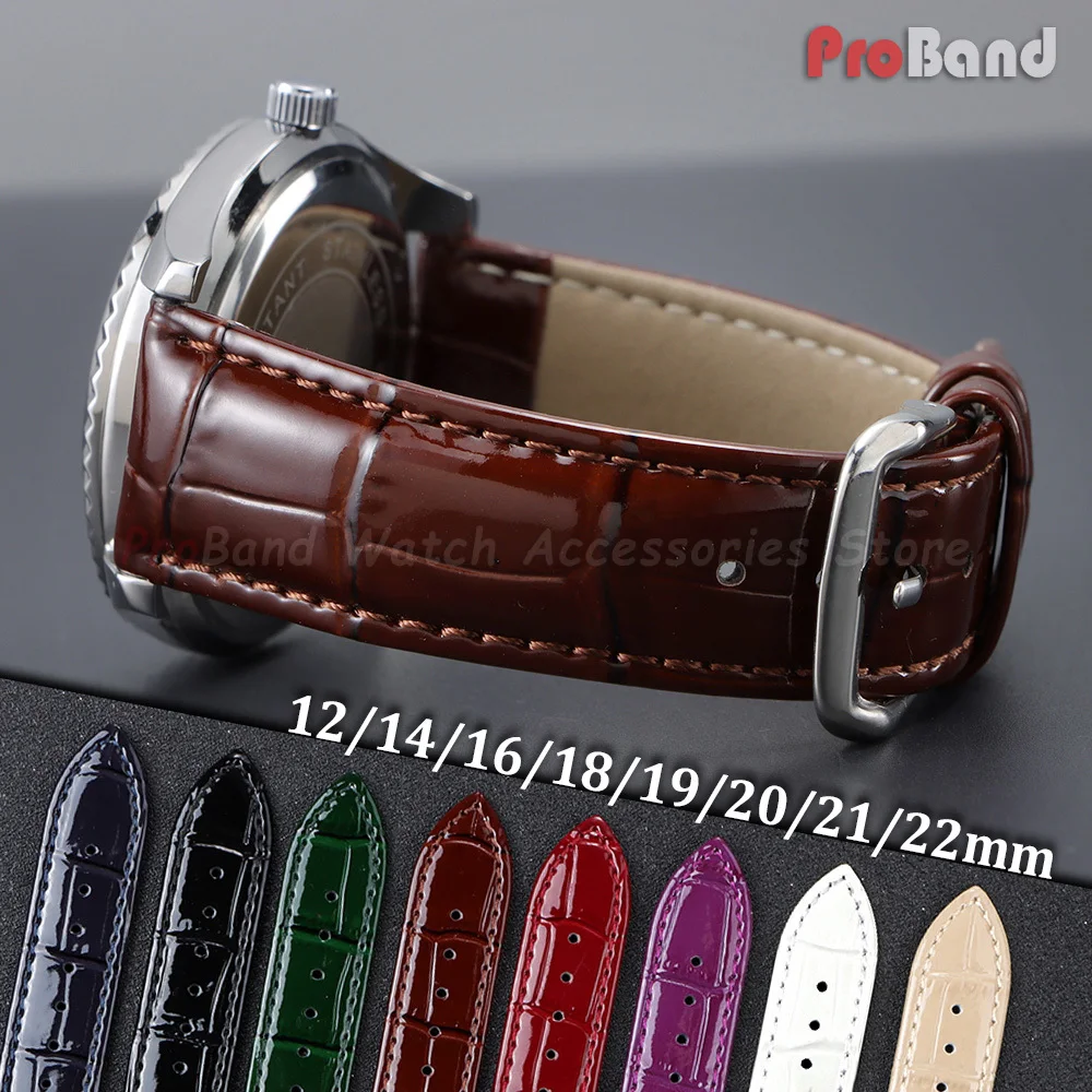 Premium Shiny Leather Watch Strap Replacement Bracelet