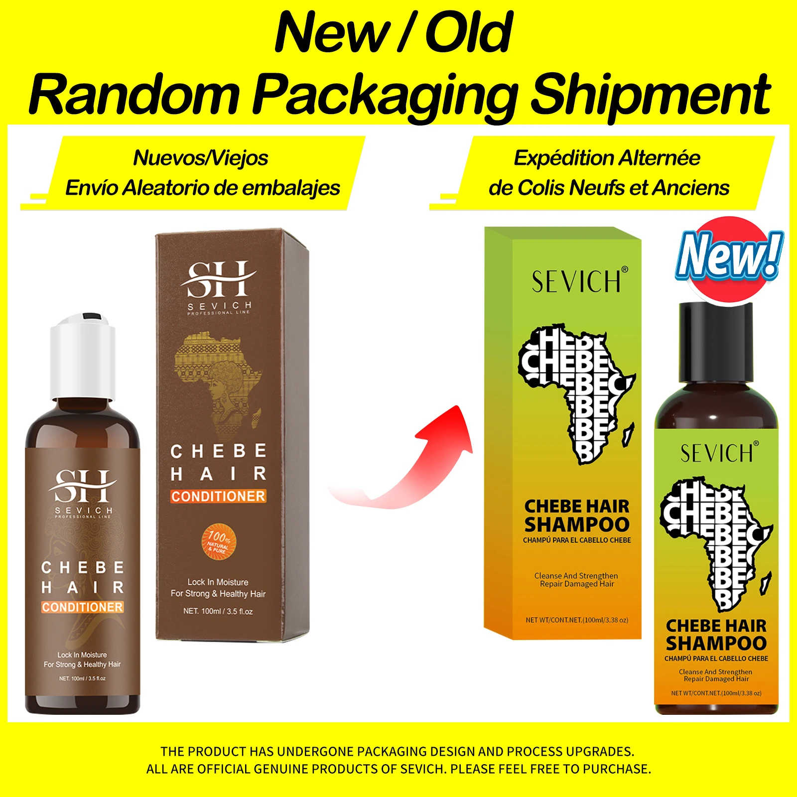 زيت نمو الشعر السريع الأفريقي المجنون الجر الثعلبة...