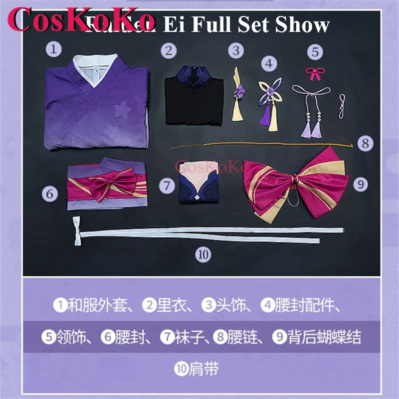 CosKoKo ̵  ̵  ڽ  Ʈ ڽƬ,  Ʈ  , ҷ Ƽ ұ Ƿ