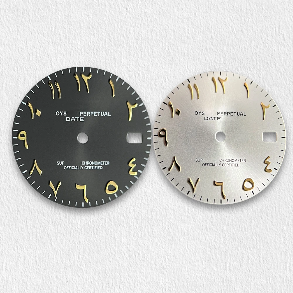 

Арабский циферблат с логотипом S 28,5 мм, подходит для автоматических часов NH35/NH36/4R/7S, аксессуары для модификации часов, не светящиеся