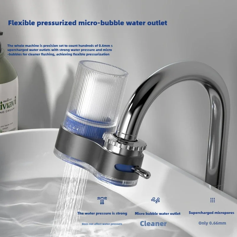 Water purifier faucet filter household tap water direct drinking front scale inhibitor kitchen water purifier