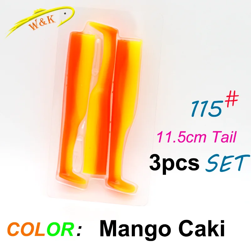 10 Esche Morbide A Coda Di Pagaia 5.5cm - Kopyto Dual Colour Per Drop Shot E Jig - Pesca In Acqua Dolce