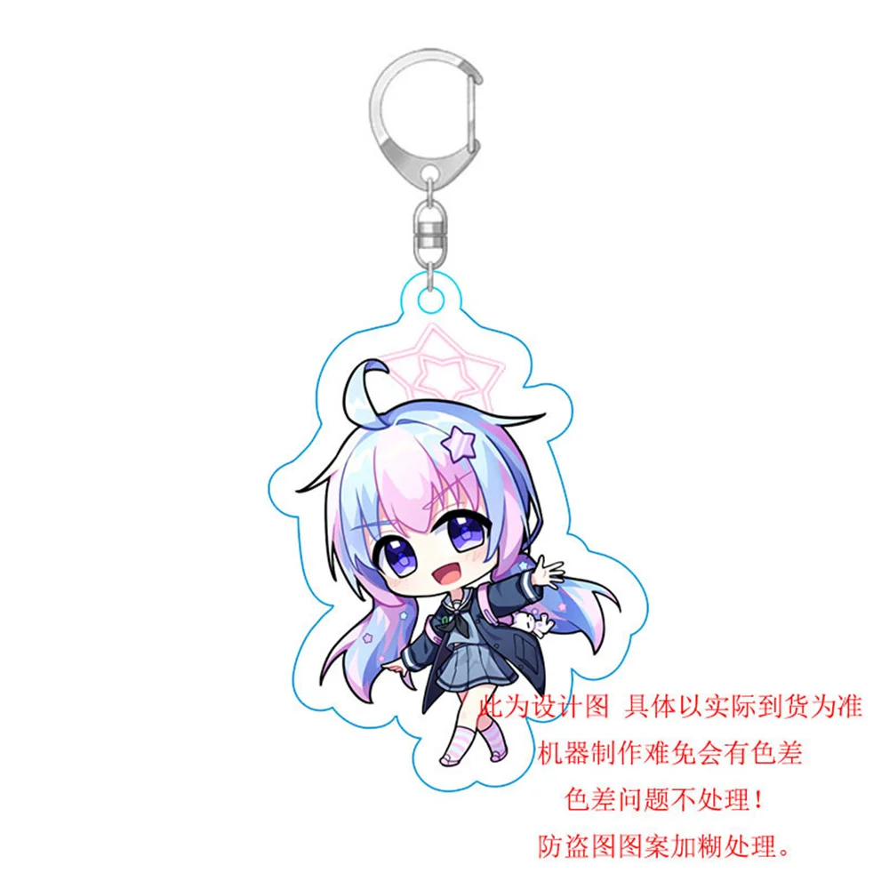 Heißes Spiel Anime Figur blau Archiv Takanashi Hoshino Cosplay Acryl Figur Q-Version Schlüssel ring Charme Zubehör – Detail 39