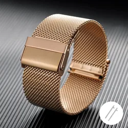 Stainless Steel Milanese Mesh Band - Elegant Mesh Watch Bracelet - 10mm (Rose Gold)