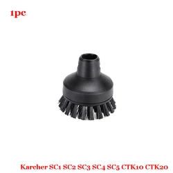 High-Performance Steam Vacuum Cleaner Nozzle and Brush Head Accessories (1pc)