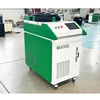 Hanheld Fiber Optic Laser Cleaning Machine For Wood Furniture, Metal Oil Rust Laser Pulse Cleaner 300W 1kw 2