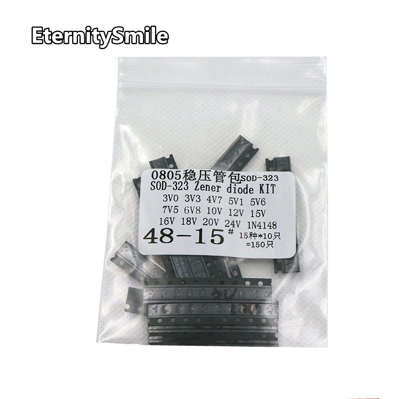 150 шт. 15 значений SOD-323 0805 0,25 Вт комплект стабилитрон LL34 SMD посылка 15 значений * 10 шт. = 150 шт. 3 в-24 в 1N4148