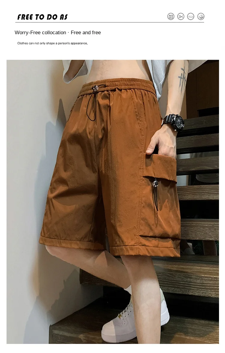 Description Picture 3 of itemMen's Cargo Shorts with Elastic Waist and Drawstring - Perfect for Cycling, Fitness, and Outdoor Activities