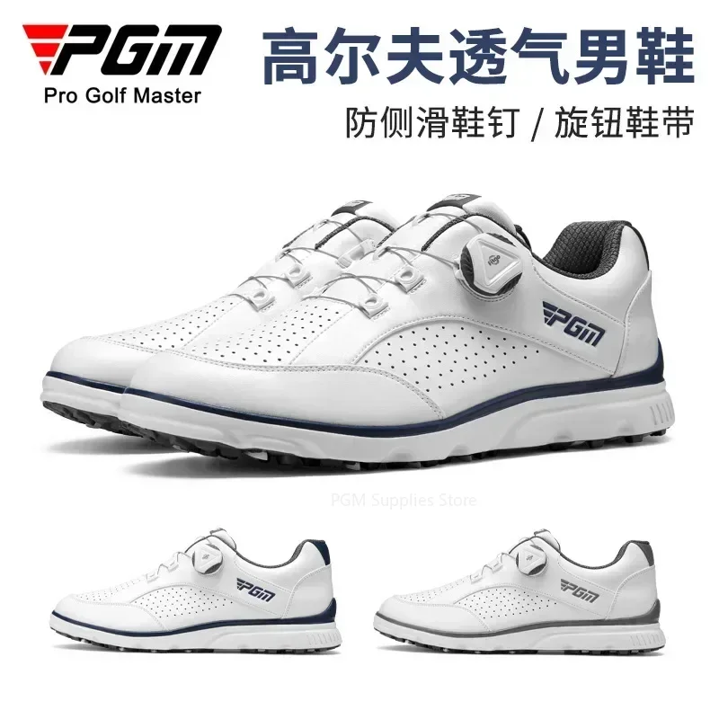 Golf Shoes PGM Men Golf Shoes Knob Shoelaces Anti-side Slip Waterproof Sports Shoes Sneakers XZ245