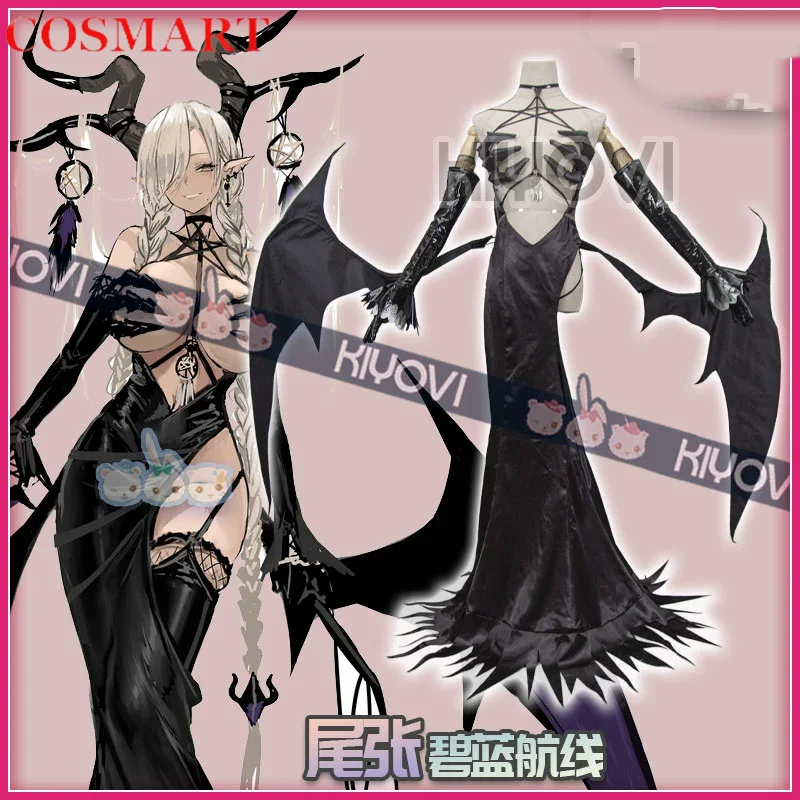 

COSMART Azur Lane Women Weizhang Gown Cosplay Costume Cos Game Anime Party Uniform Hallowen Play Role Clothes Clothing