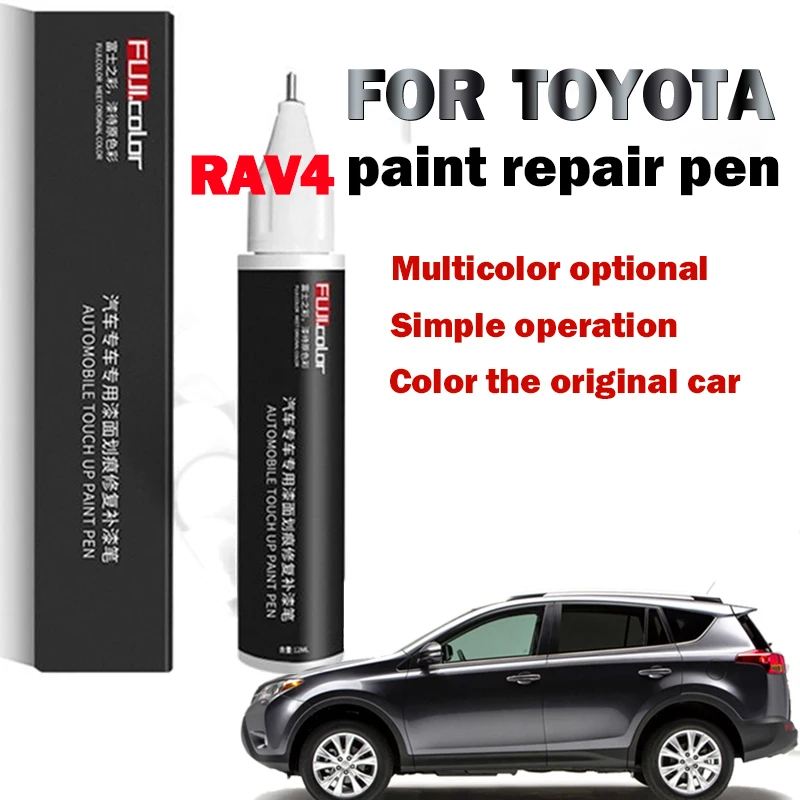 PaintpenforcarscratchsuitableforToyotaRAV4paintrepairpen