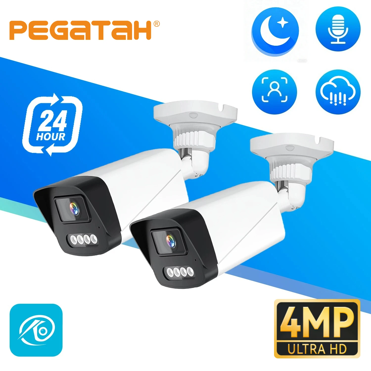Outdoor POE IPC Security Camera Bullet CCTV Color Night Vision Security Camera Two Way Audio Auto Tracking Intelligent Detection 1