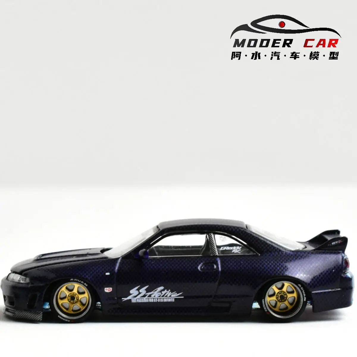 S80d82e9d6c3e41149b91c1c12e5c17691 Kaido House + MINIGT TSM 1:64 163 Adults Hobby Skyline R33 Diecast Model Car