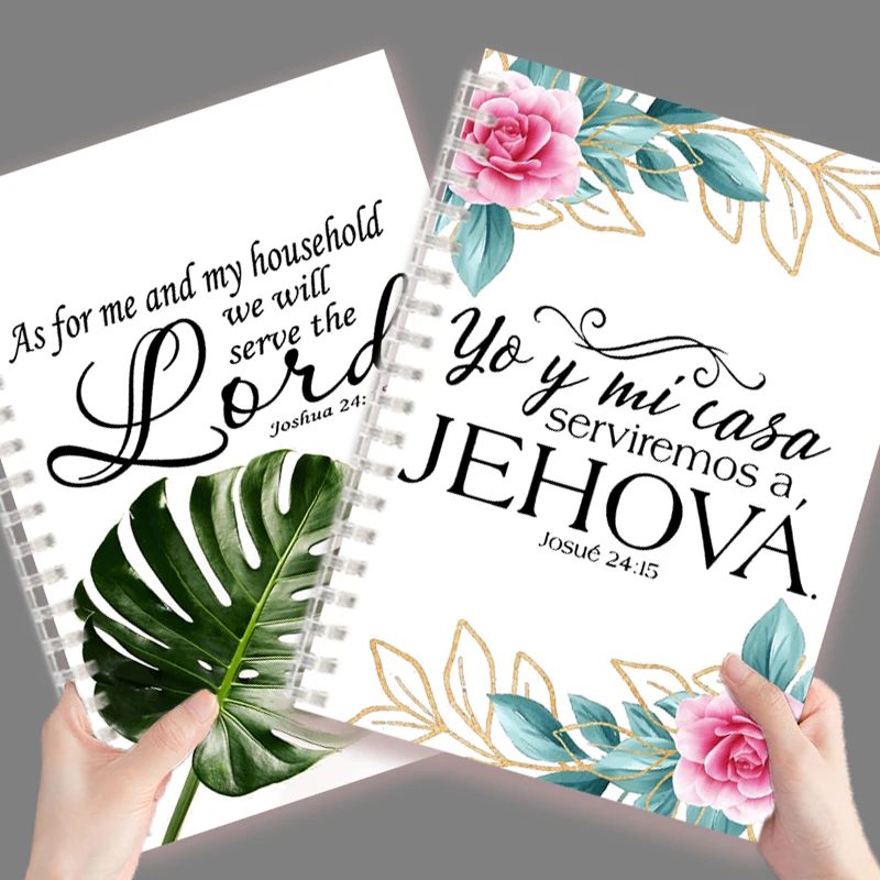 A5 Spiral Notebook Printing Spanish Bible Quote Josue 24 15 -Yo Y Mi Casa Serviremos A Jehová - Christian Note Book Writing Pad