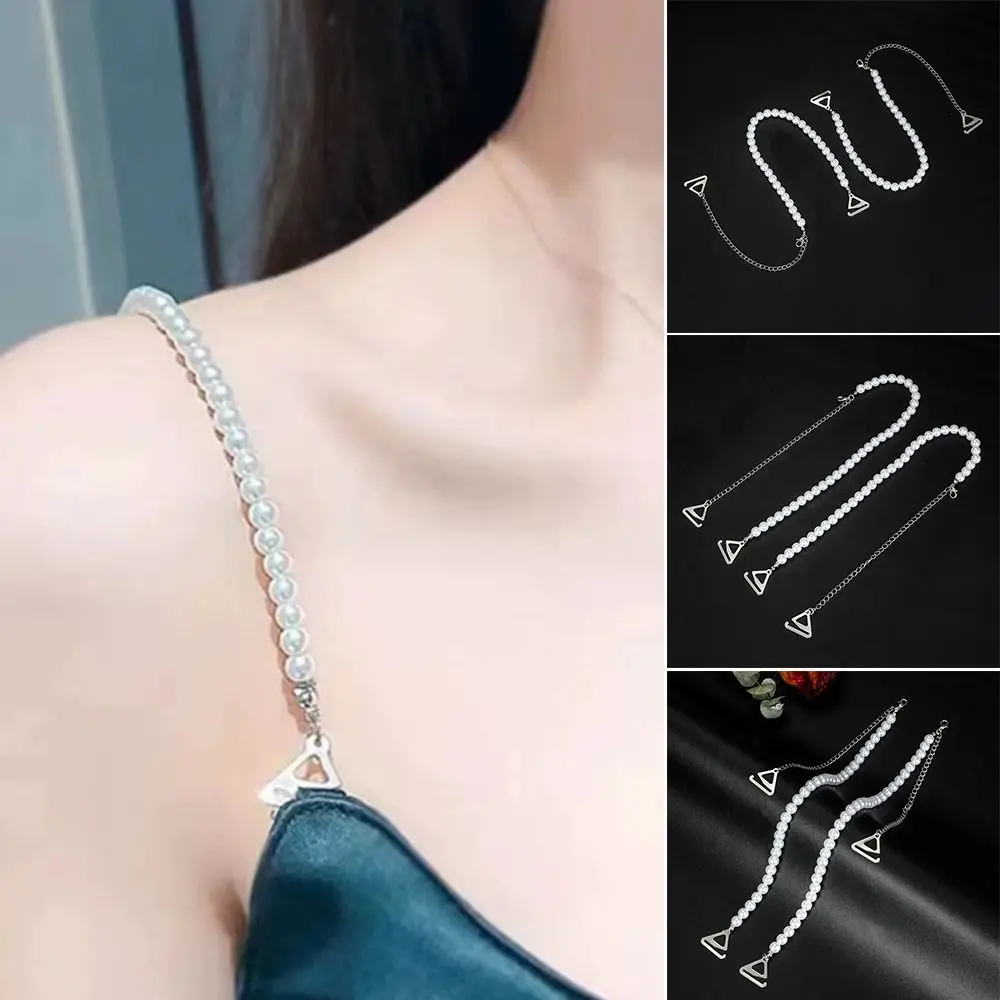 Elegant Non-Slip Adjustable Pearl Bra Straps